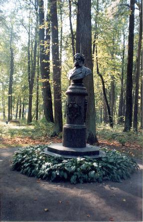Памятник  П. П. Вяземскому  